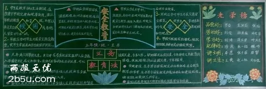 кڰ屨